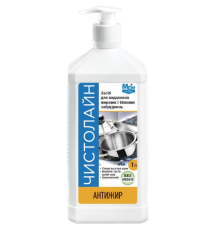Засіб миючий "Чистолайн Антижир" (1000 мл) з насадкою (арт.)