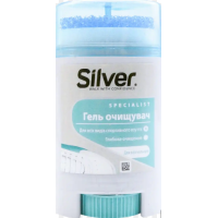 Гель Очищувач Silver Сільвер для всіх видів спортивного взуття 50 мл