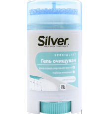 Гель Очищувач Silver Сільвер для всіх видів спортивного взуття 50 мл