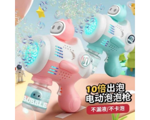 Дитячий автоматичний ПІСТОЛЕТ кулемет для мильних бульбашокBubble maker AND 066 (72)
