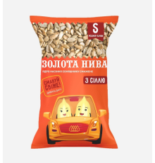Ядро насіння соняшнику смажене солоне ТМ "Золота Нива" 50 грам/42 шт в ящ