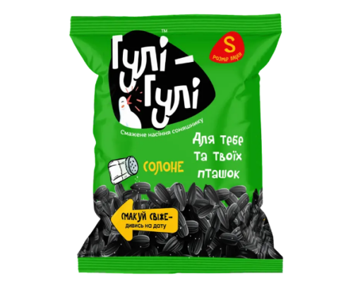 Насіння соняшнику смажене з сіллю ТМ "Гулі-Гулі" 75гр 36шт/ящ