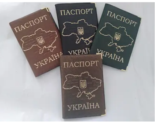 Обкладинка на паспорт екошкіра
