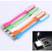 USB ЛАМПА КОМП'ЮТЕР