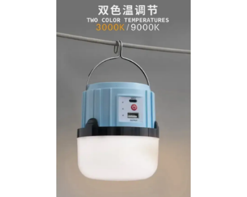 Лампа діодна для кемпінгу 30Вт 2х1500мАг BL-S18 6558 (100)