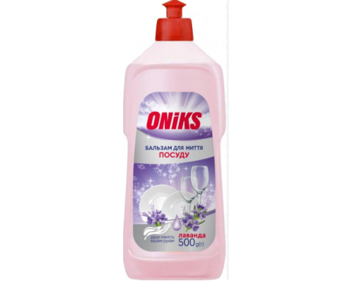Oniks засіб д/миття посуду 500гр лаванда