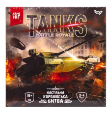 Настільна тактична гра "Tanks Battle Royale" укр 111342