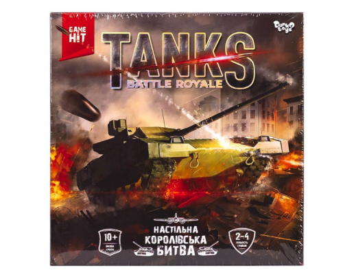 Настільна тактична гра "Tanks Battle Royale" укр 111342