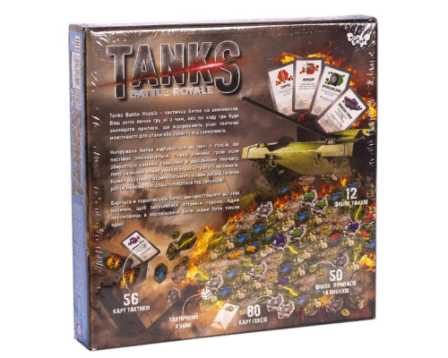Настільна тактична гра "Tanks Battle Royale" укр 111342