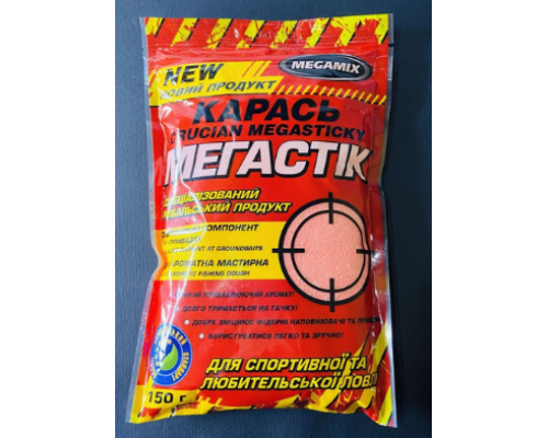 Мегамікс Мегастік "Карась" 150г