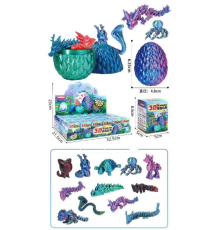 Яйце з Сюрпризом, хамелеон 3D Eggs