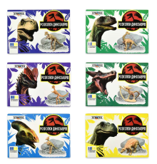 Набір для творчості "Розкопки динозаврів" Strateg