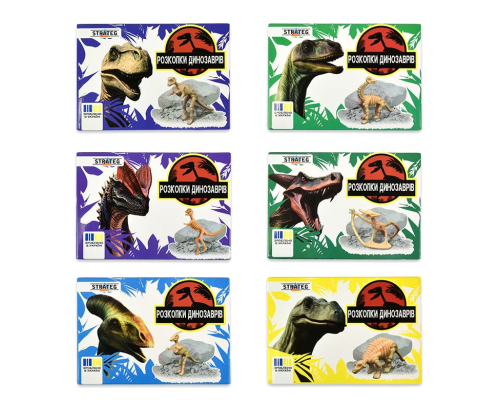 Набір для творчості "Розкопки динозаврів" Strateg