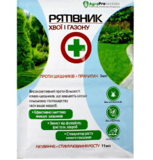 Рятівник Хвої та Газону 3мл + 11мл пакет