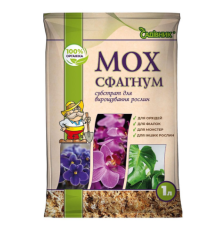 Мох Сфагнум 1л