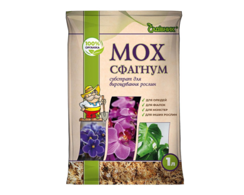 Мох Сфагнум 1л