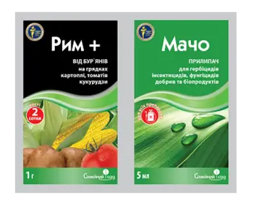 Рим1г+Мачо5мл