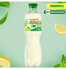 Моршинська Лимонад Мохіто 0,5л ПЕТ x12 пл