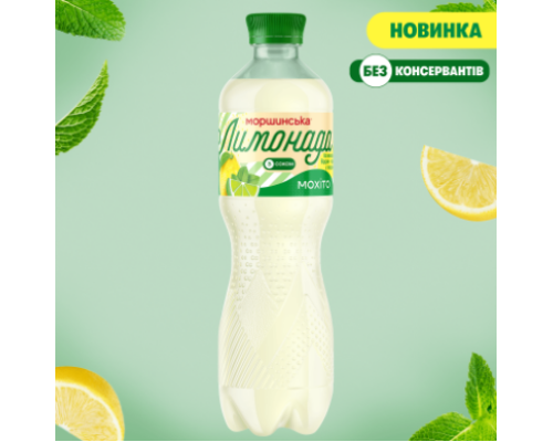 Моршинська Лимонад Мохіто 0,5л ПЕТ x12 пл