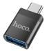 Перехідник Hoco UA17 Type-C male to USB female USB3.0 (Чорний)