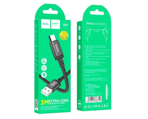 Кабель USB Hoco X91 Micro 2.4A 3m (Чорний)