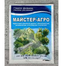 Майстер-Агро для всіх видів хвойних рослин 25г