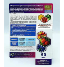 Біофунгіцид Docto Agro, 50 мл