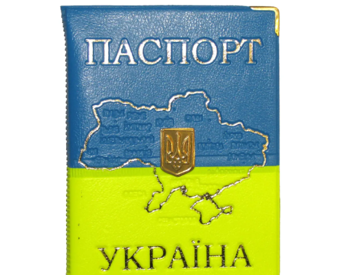 Обкладинка Патріотична Паспорт/Військовий
