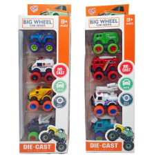 Набір іграшкових машинок JM52243(Blue-Yellow), 4 машинки в наборі, коробка 9,8*5,5*32,5см