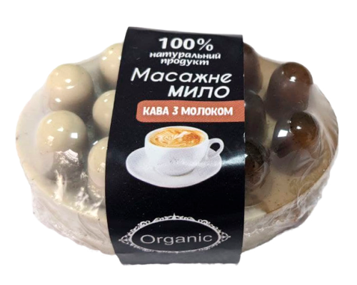 Масажне Карпатське мило "Кава"