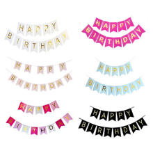 Розтяжка "Happy Birthday" однокольорові 12*17см 1101