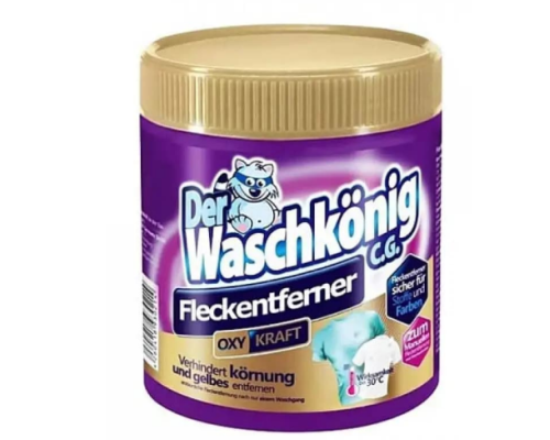 WASCHKONIG відплямовувач-порошок 750 г
