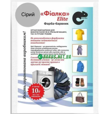 Фарба для тканини Фіалка сіра 10 г