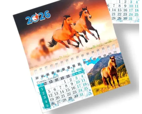 Календар магніт на холодильник із символом 2026 року Коня 15*16 см