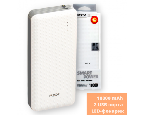 Універсальна Мобільна Батарея Kingleen PZX C147 18000 mAh (Біло-Сірий)