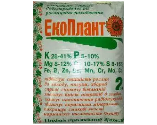 Екоплант 2кг