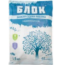 Садова побілка Блок з мідним купоросом 1,5кг
