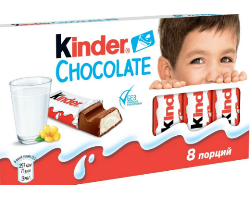 Шоколад Молочний Kinder Chocolate 8 Pieces 100g