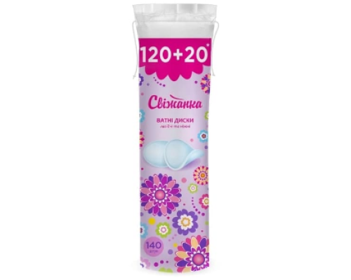 Ватні диски свіжанка 120шт+20шт