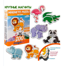 Магнітні пазли "Зоо" ML4031-18 EN