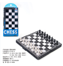 Настільна гра шахи арт.S1102-3 у короб.13,5*7*2см