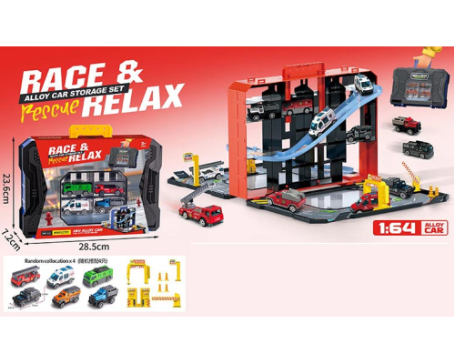 Паркінг 2501-8 метал машинкиу валізці 34*7,5*24см