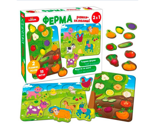Гра настільна Ферма Рамки-вкладиші 2в1