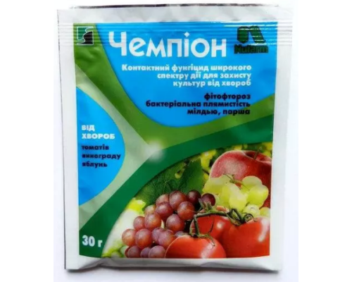 Чемпіон 30г