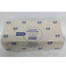 Рушники паперові (сірі) 140шт (30)