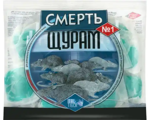 Крисина смерть №1 200г Зелена