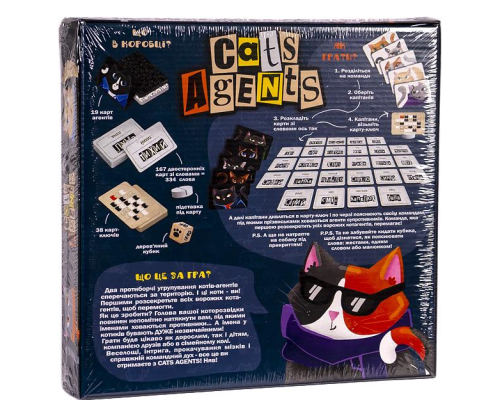 Розважальна гра "CATS AGENTS" укр. G-CA-01-01U ДТ-БИ-07-80