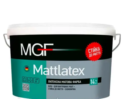 Фарба латексна водоемульсійна MGF Mattlatex (M100) мат білий 1,4 кг