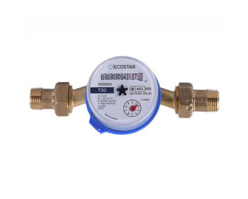 Лічильник холодної води ECOSTAR DN15 1/2″ L110 E-C 2,5 Лічильник холодної води ECOSTAR DN15 1/2″ L110 E-C 2,5