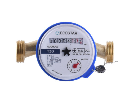 Лічильник холодної води ECOSTAR DN15 1/2″ L110 E-C 2,5 Лічильник холодної води ECOSTAR DN15 1/2″ L110 E-C 2,5